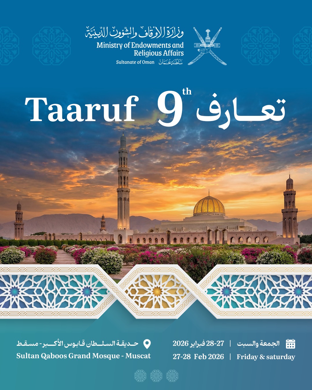 Taaruf 9th Poster